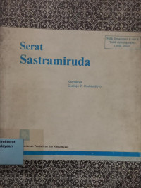 Image of Serat Sastramiruda