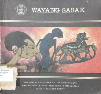 Image of Wayang sasak